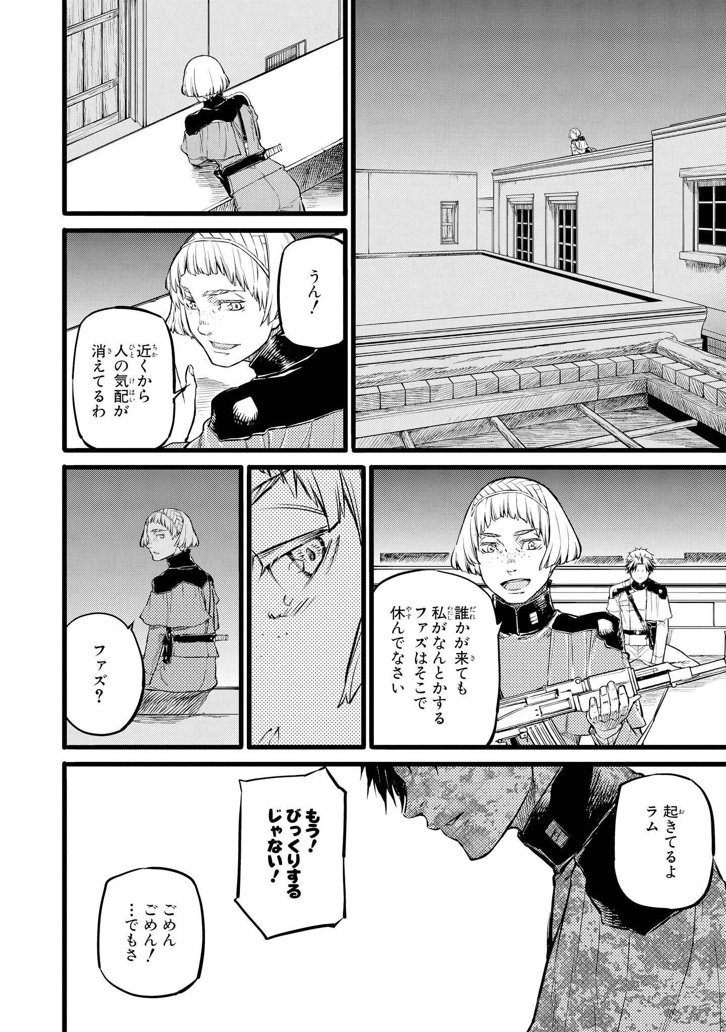 P41