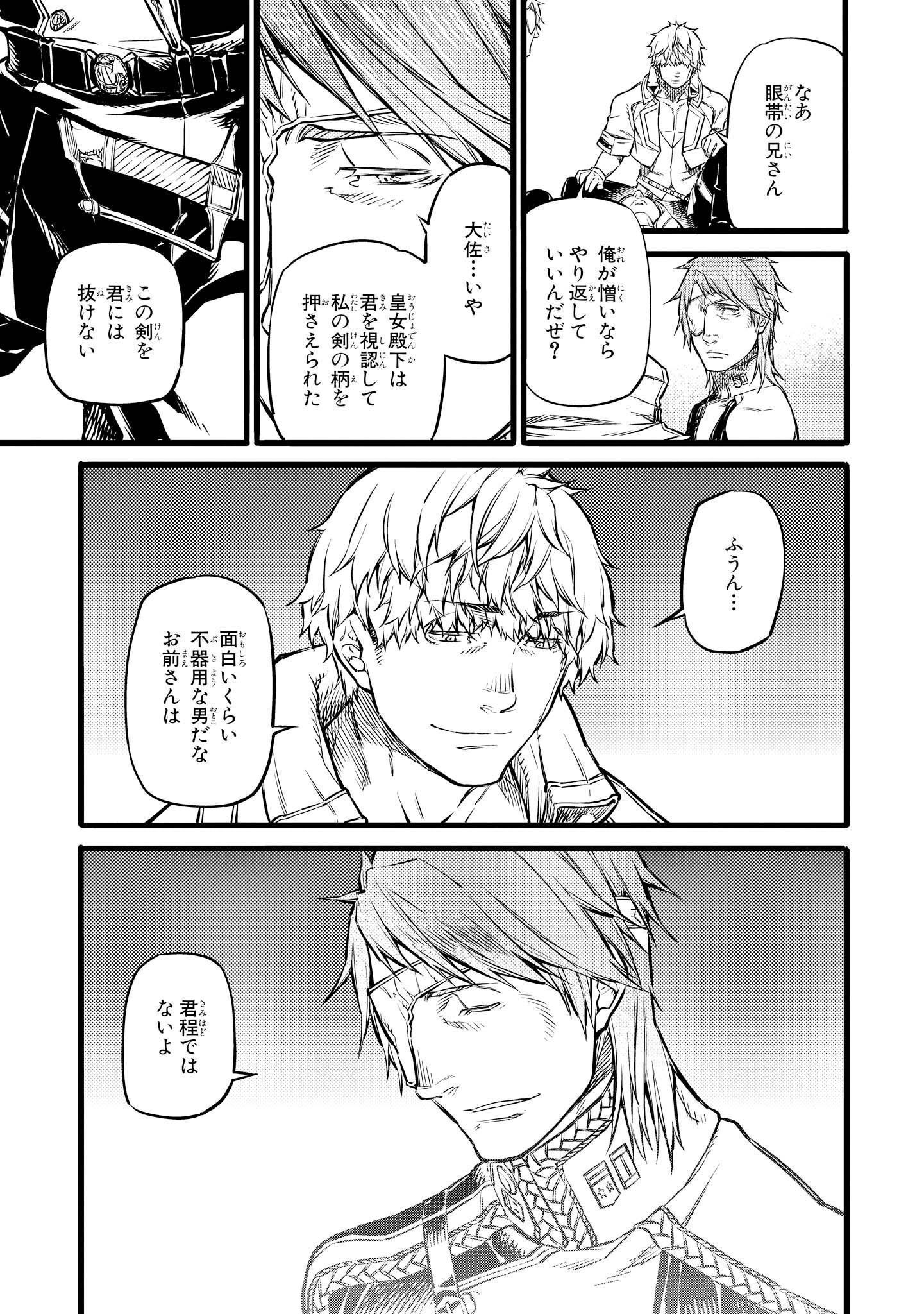 P46