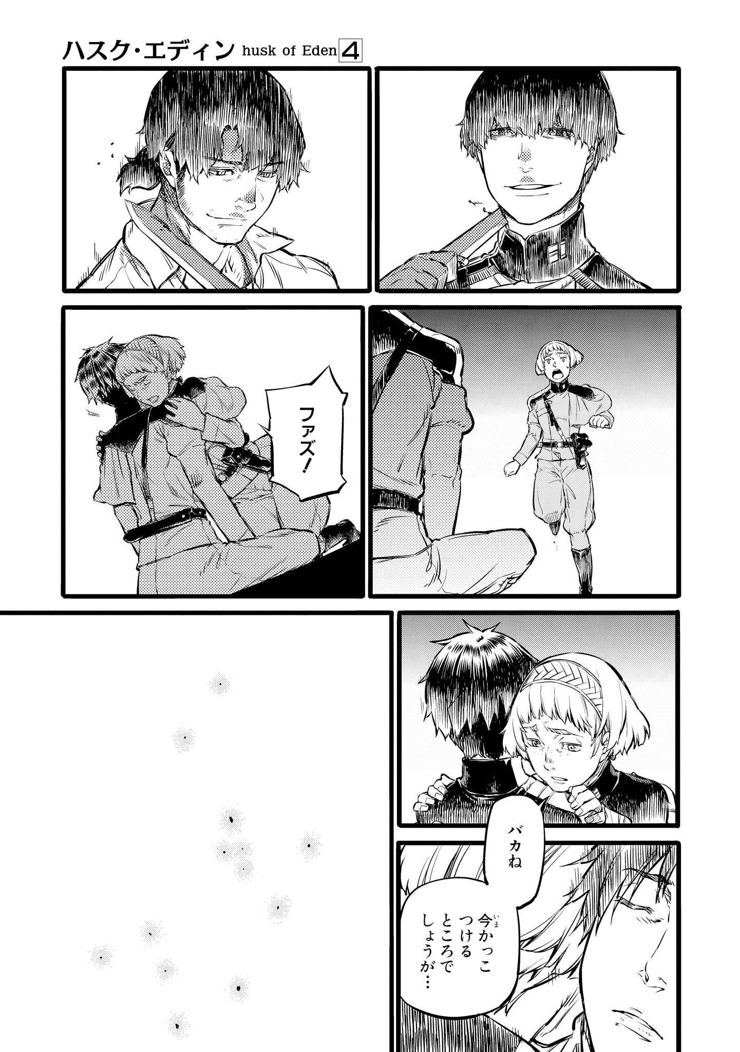 P48