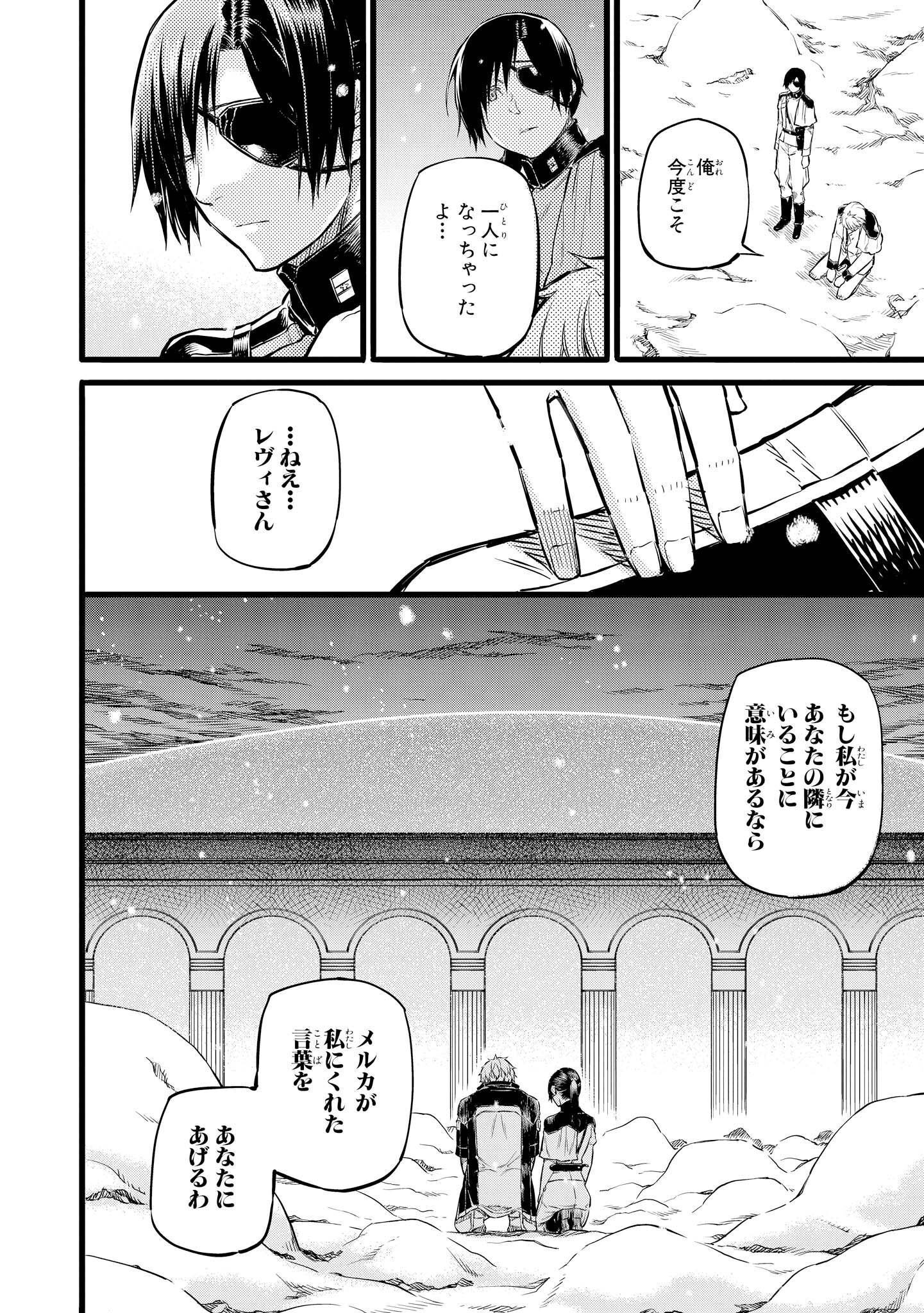 P53