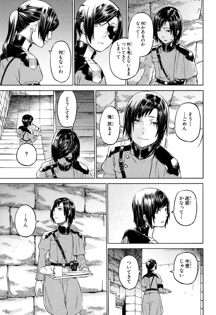 P35
