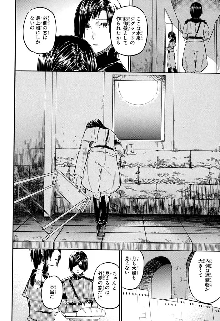 P36