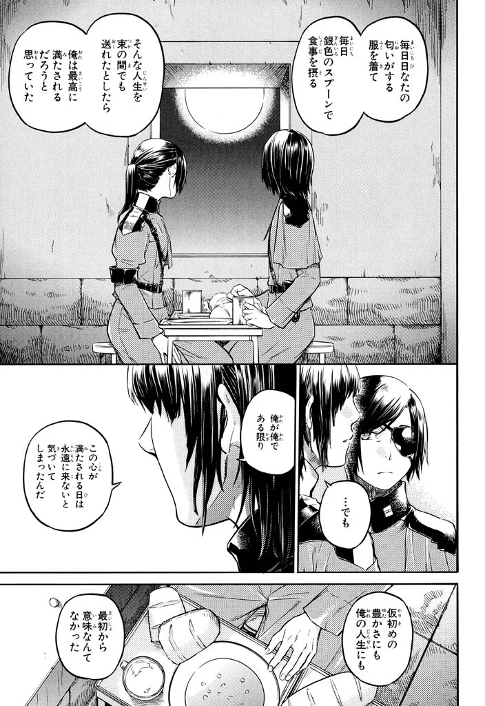 P41
