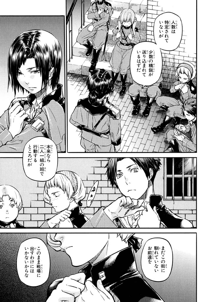 P3