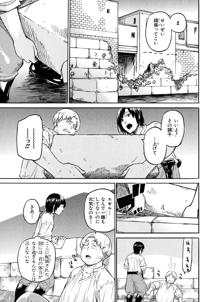 P37