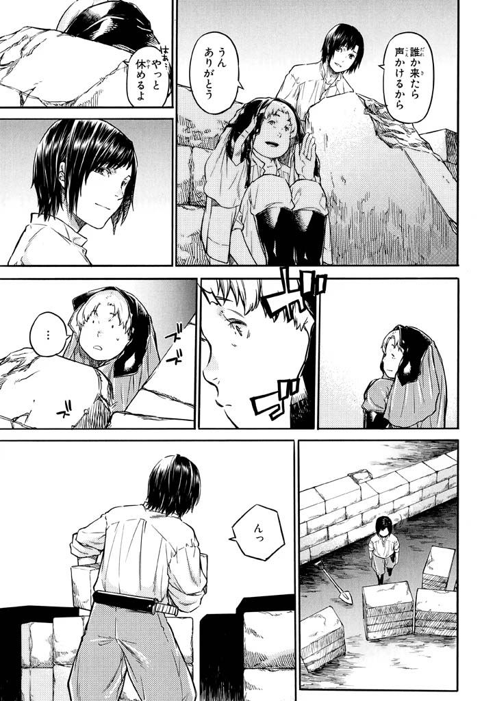 P39
