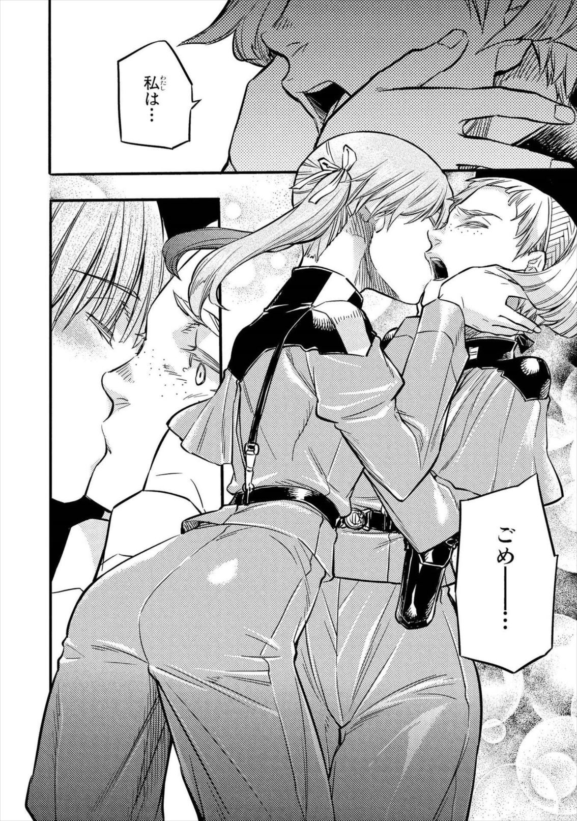 P28