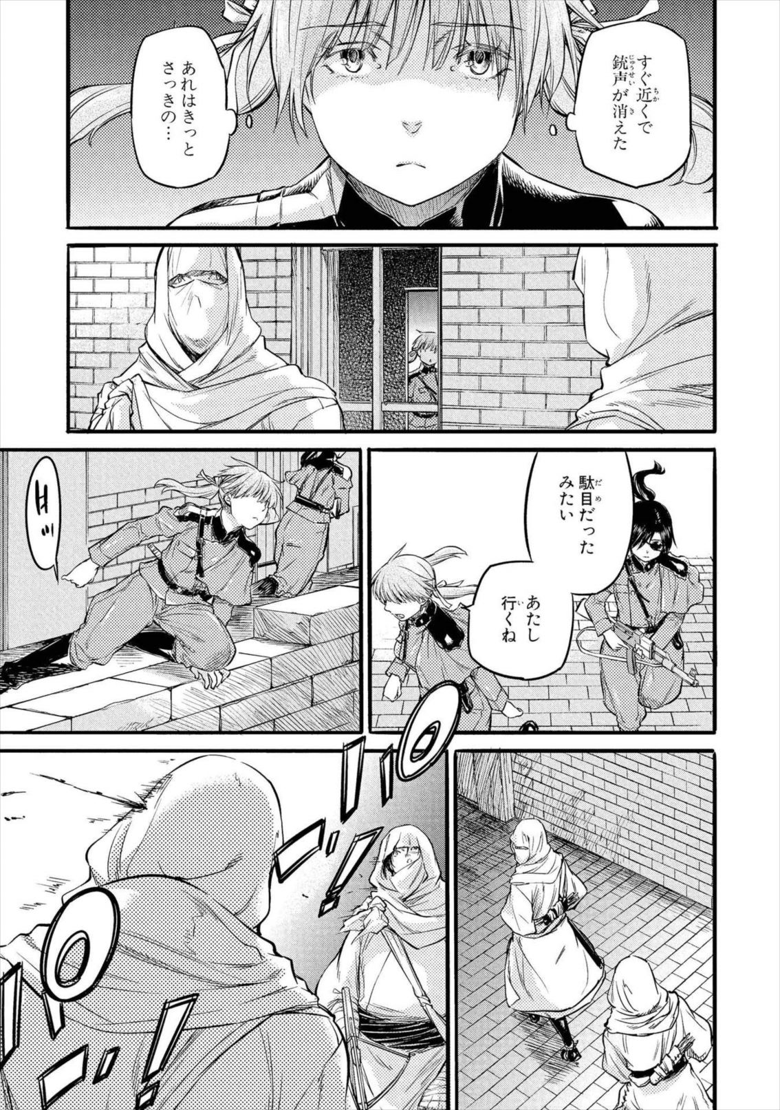 P11