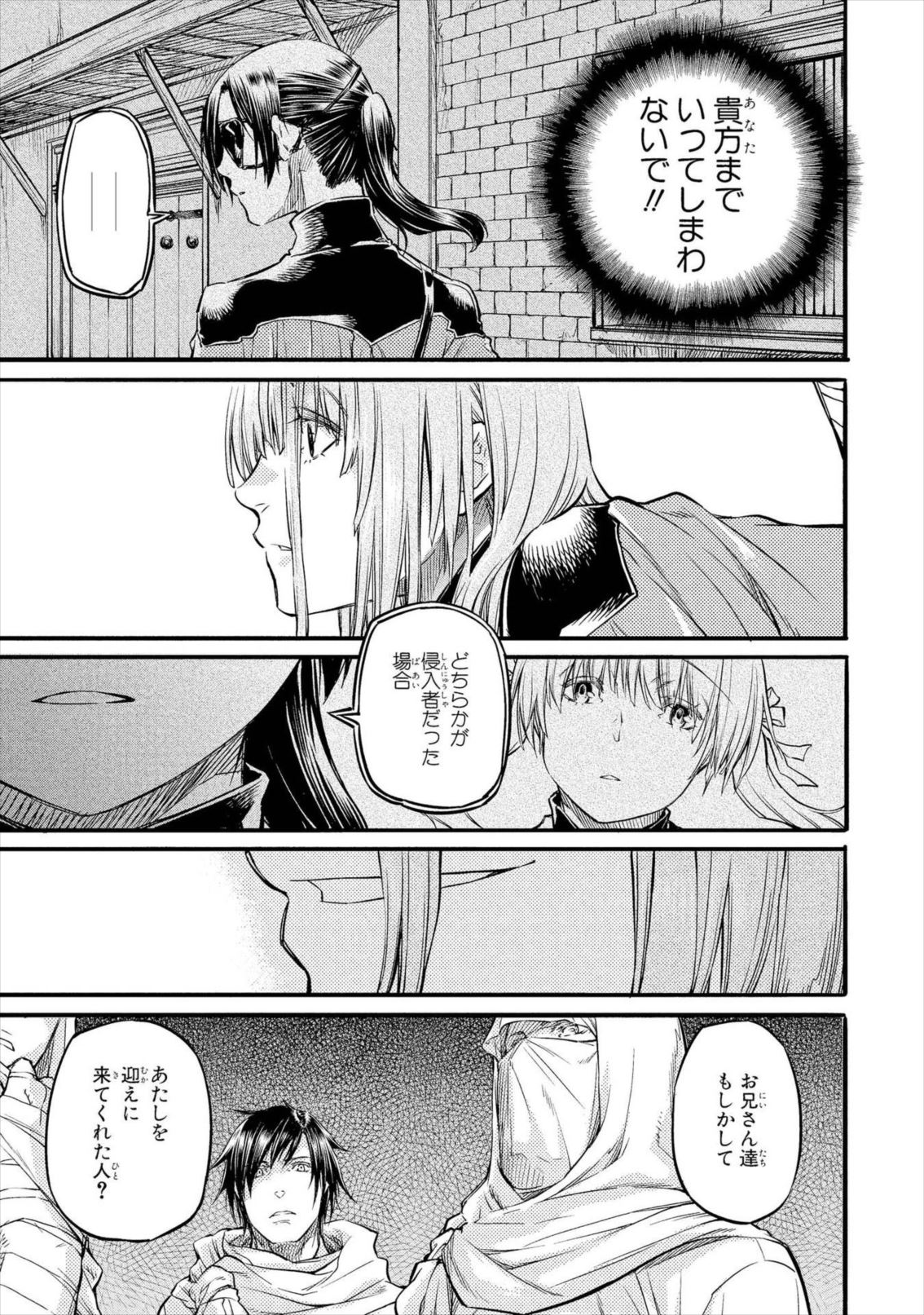 P27