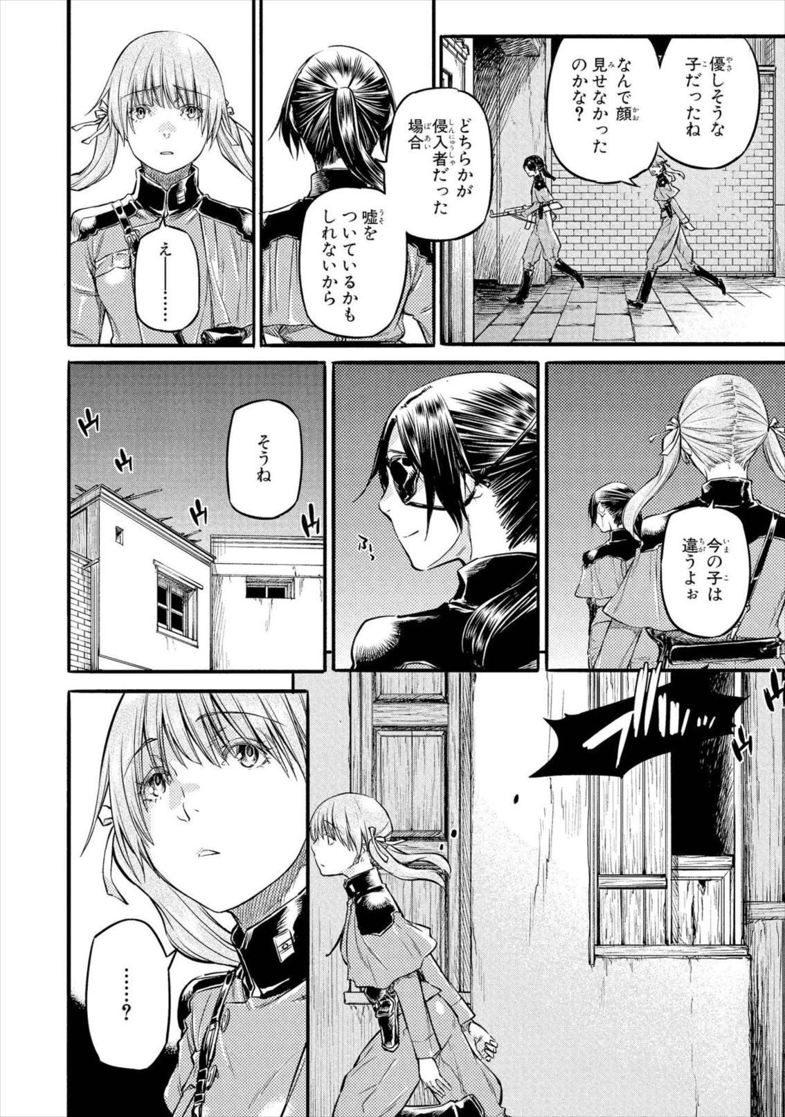 P6