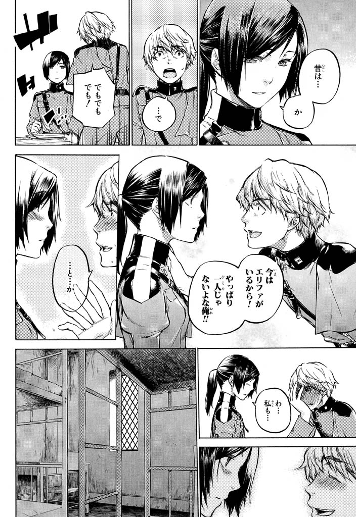 P29