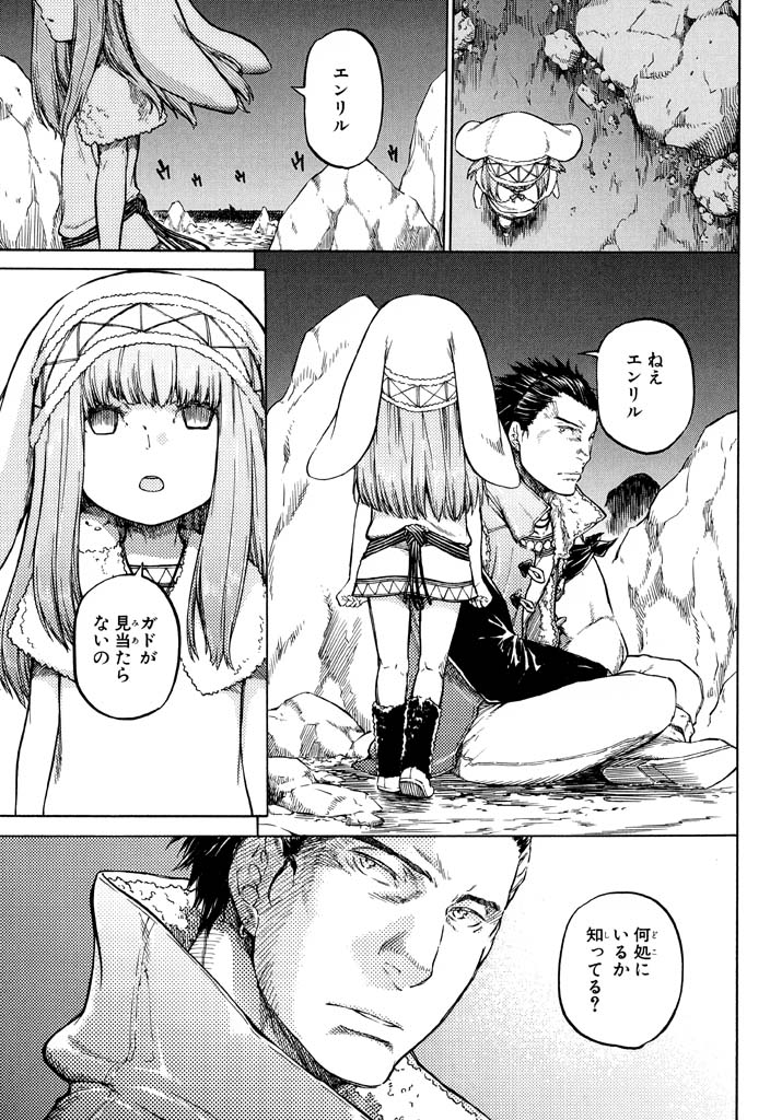 P32