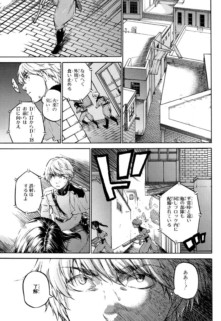 P36
