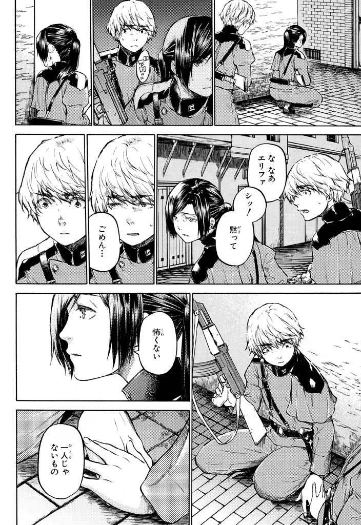 P37