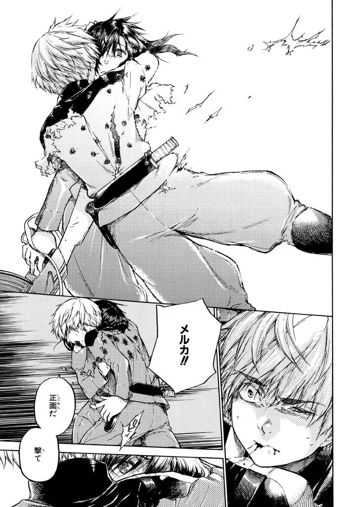 P42
