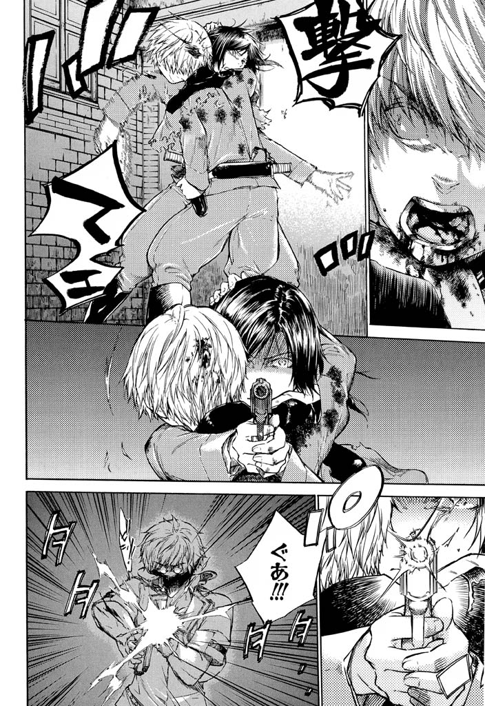 P43