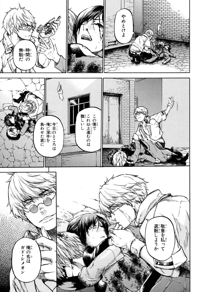 P46