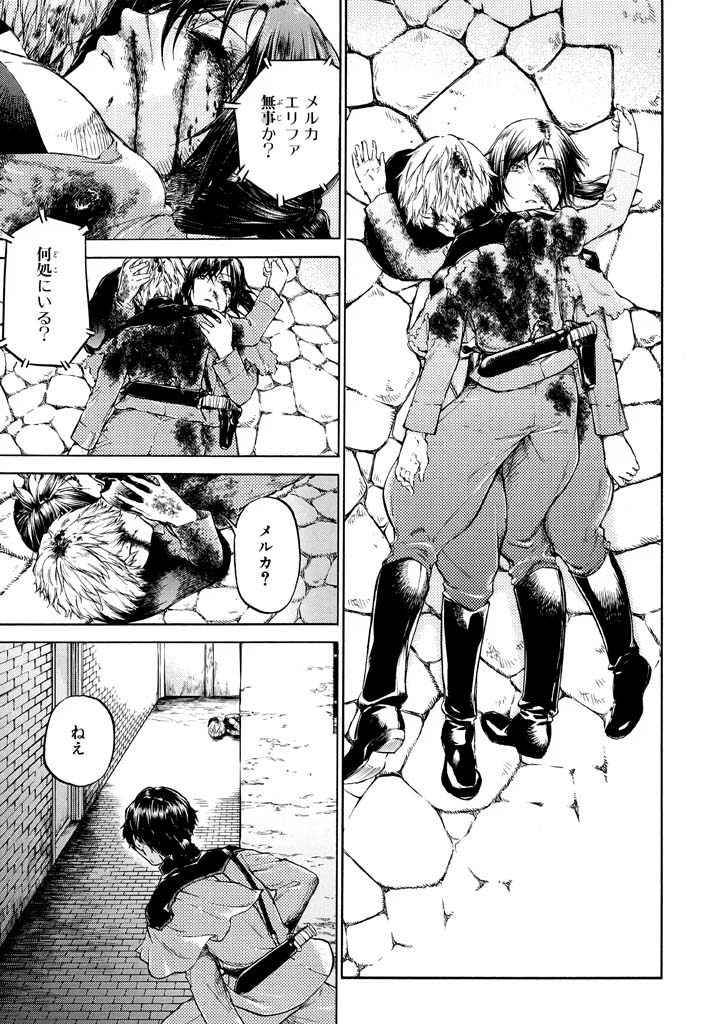 P48