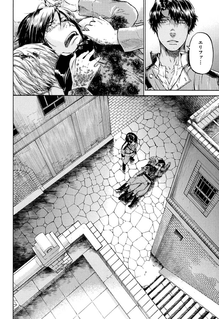 P49