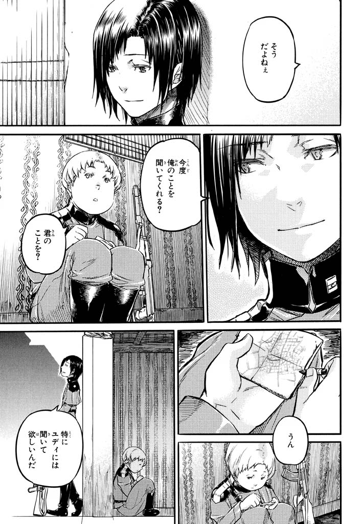 P21