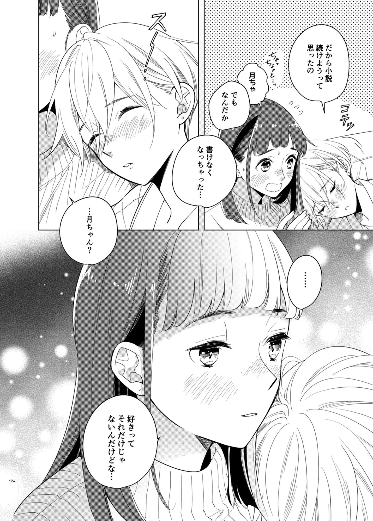 P42
