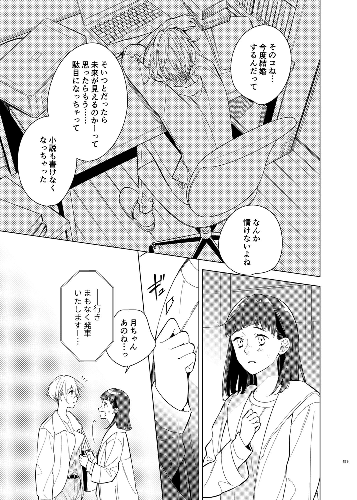 P47