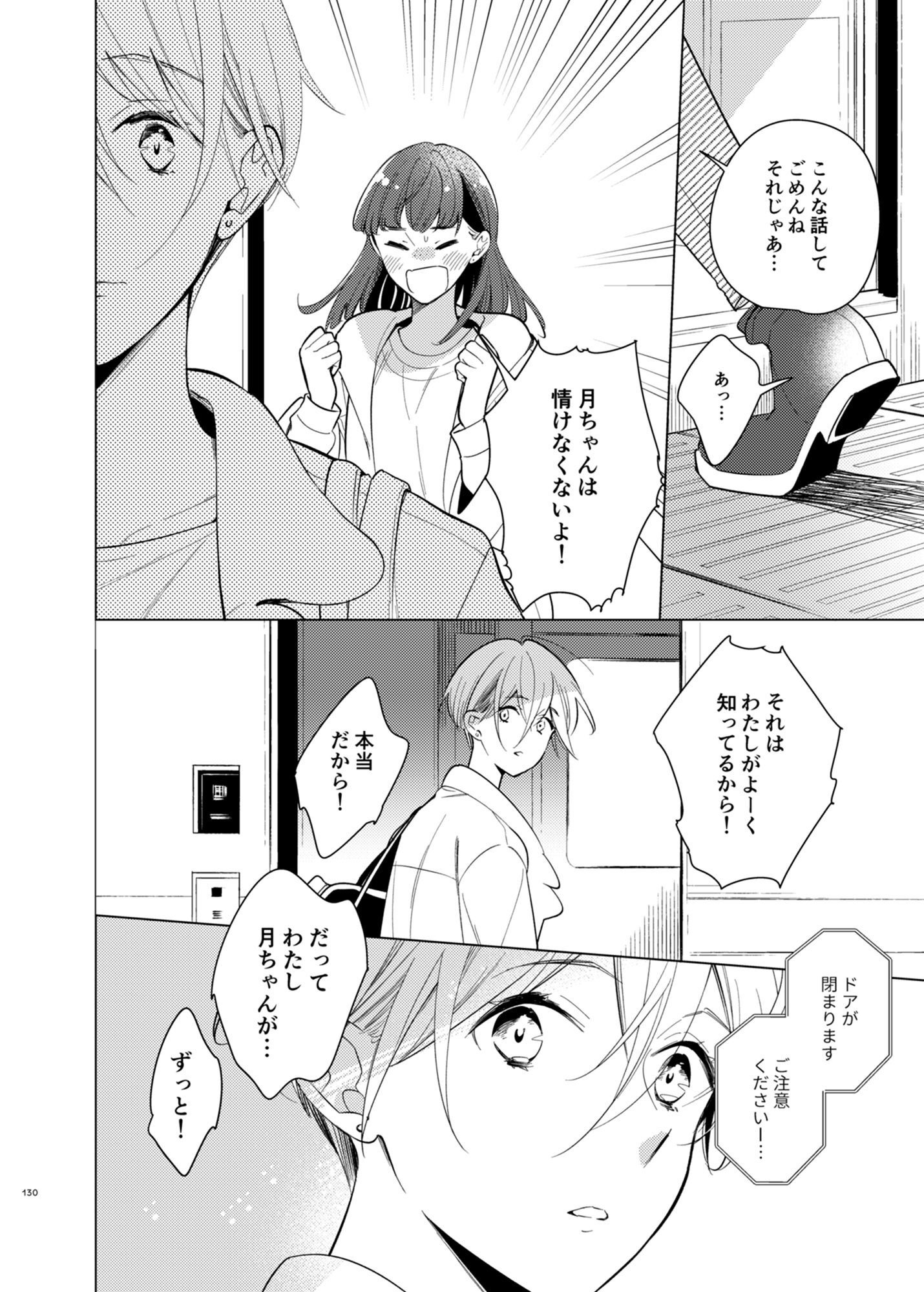P48