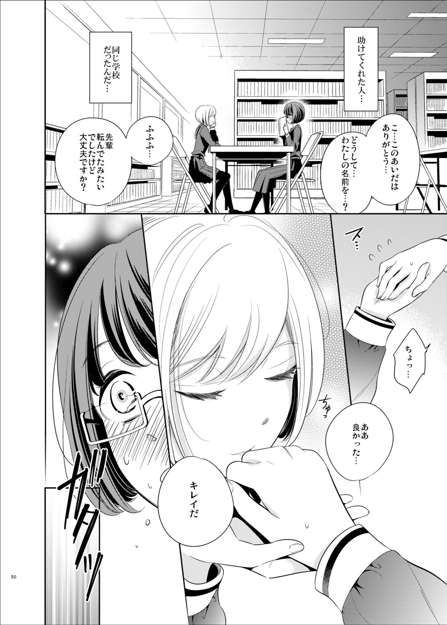 P24