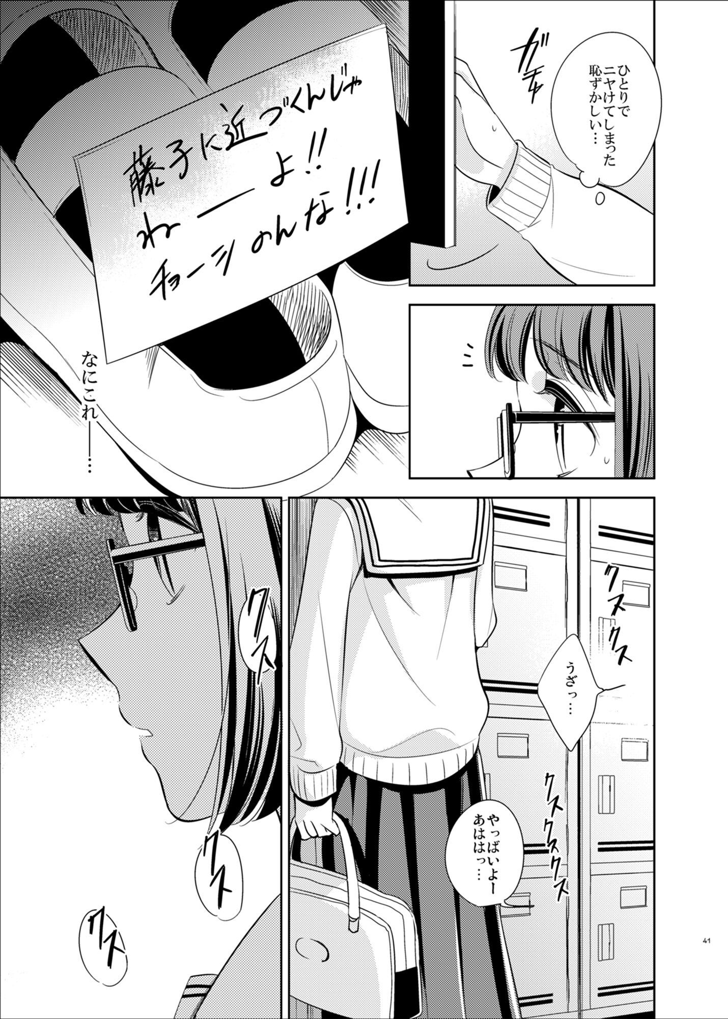 P35