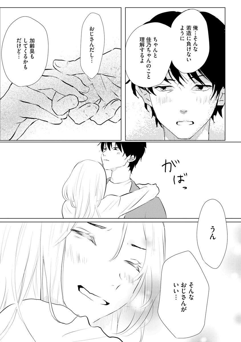P27