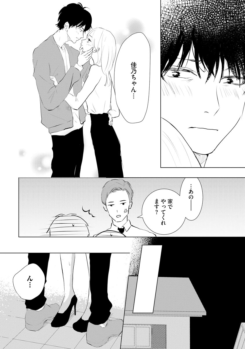 P28
