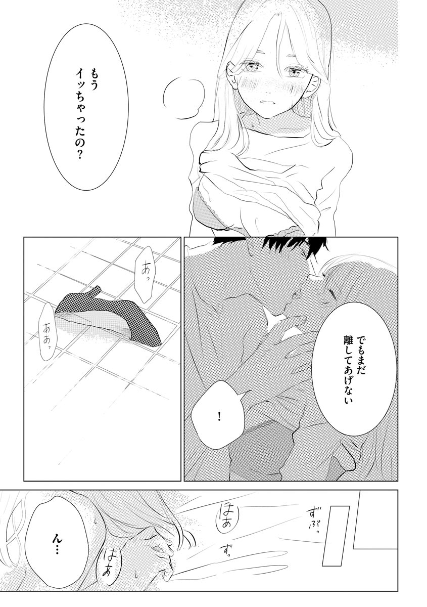P31