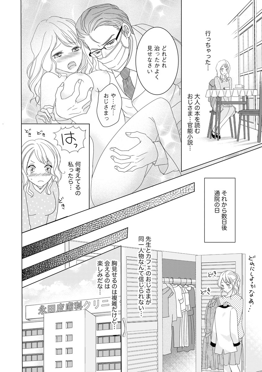P18