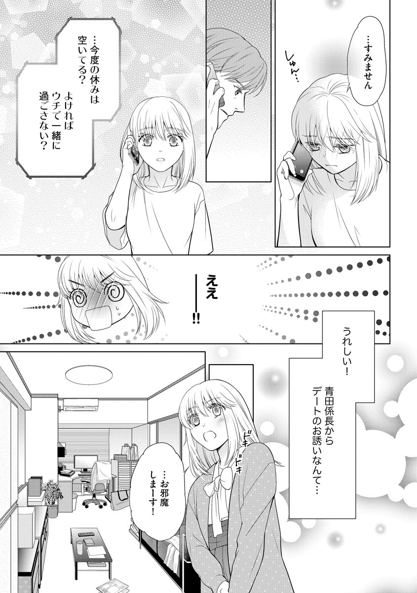 P17