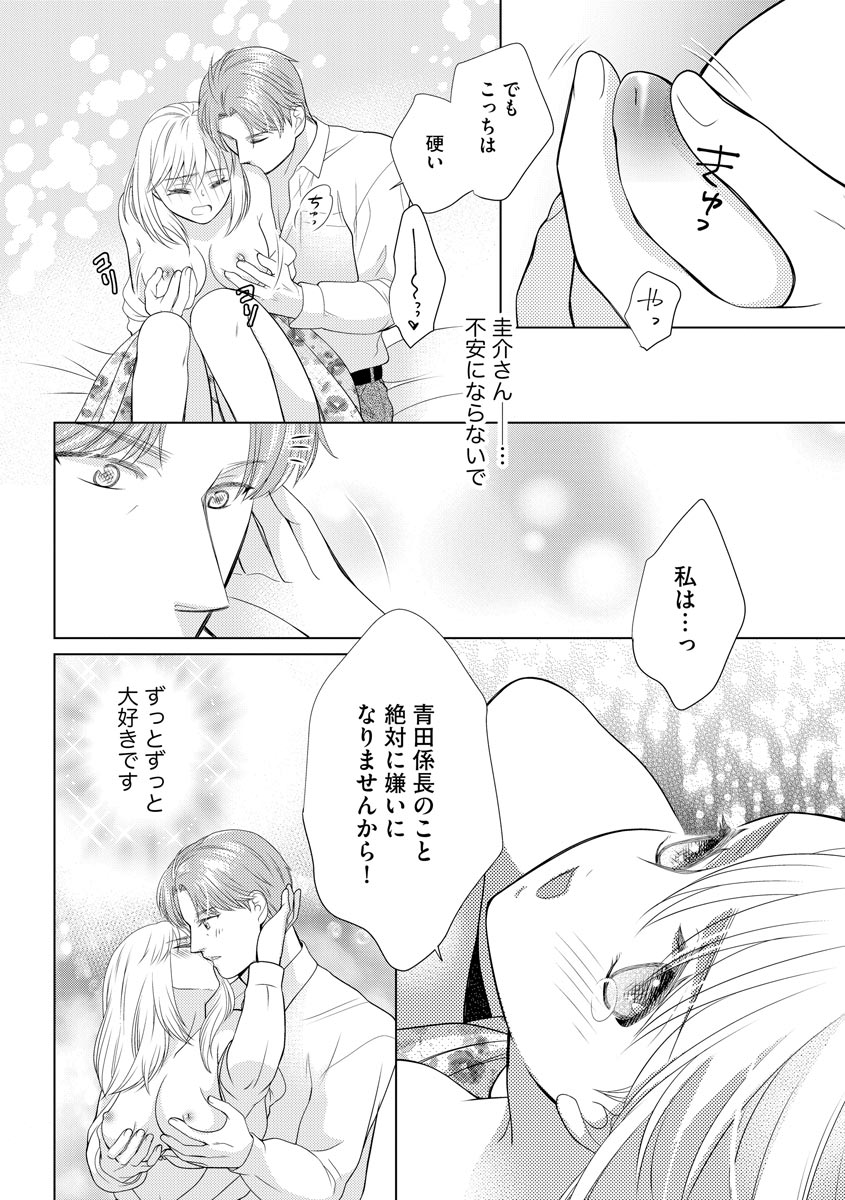 P26