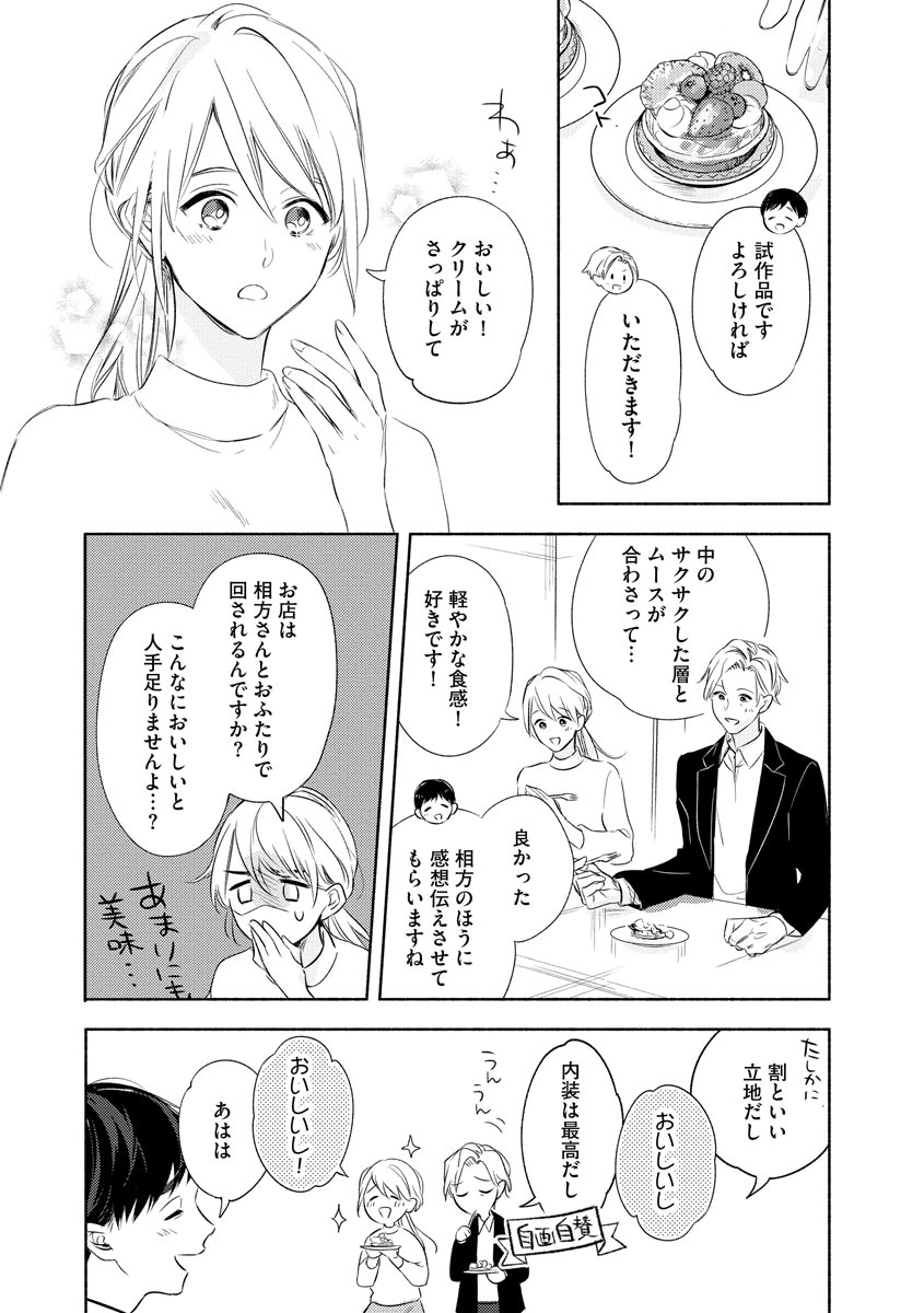 P18
