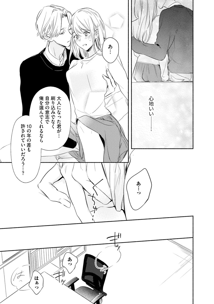 P28