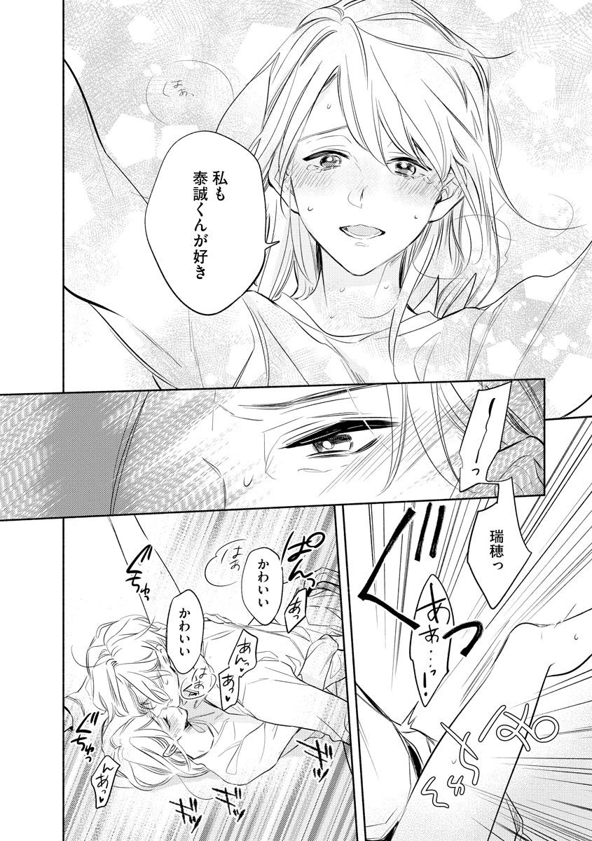 P31