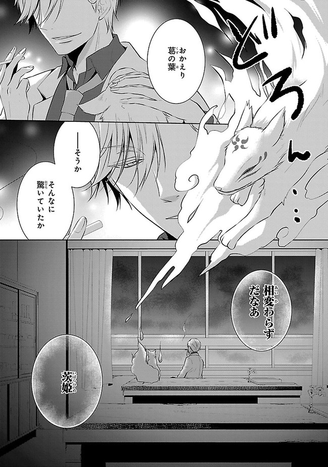 P36