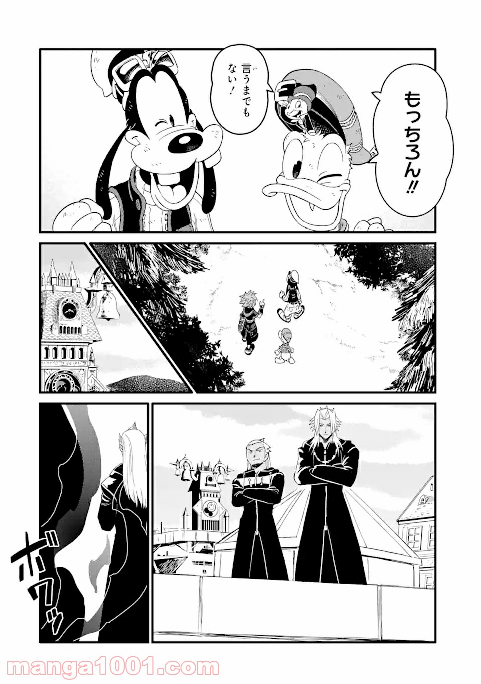 P18