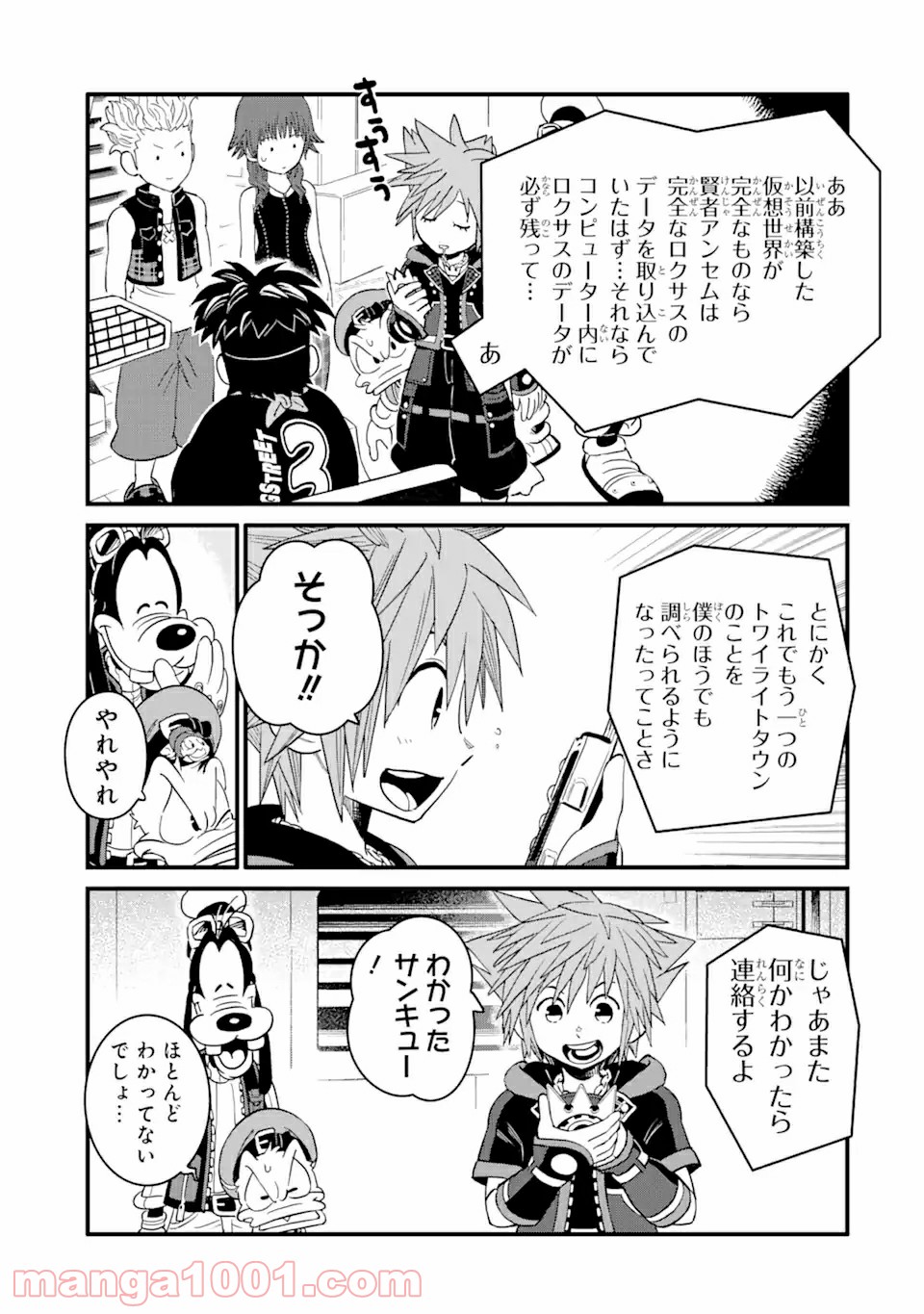 P3