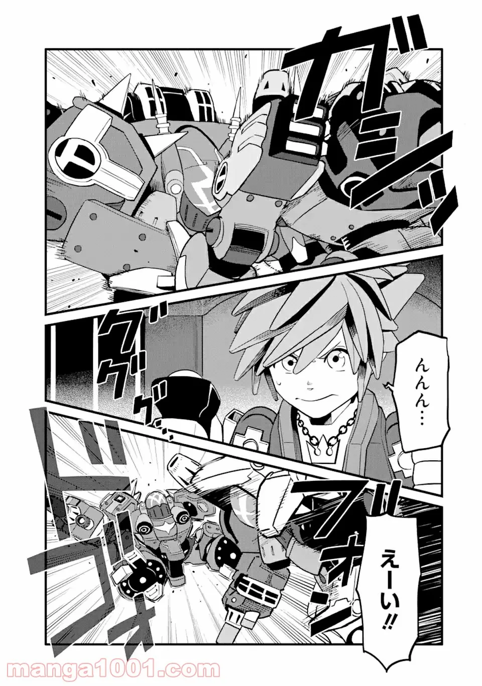 P3