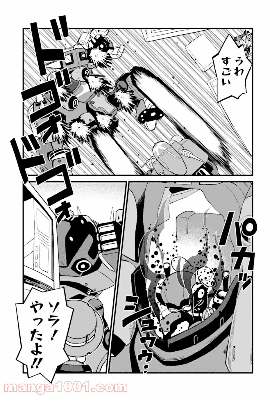 P4