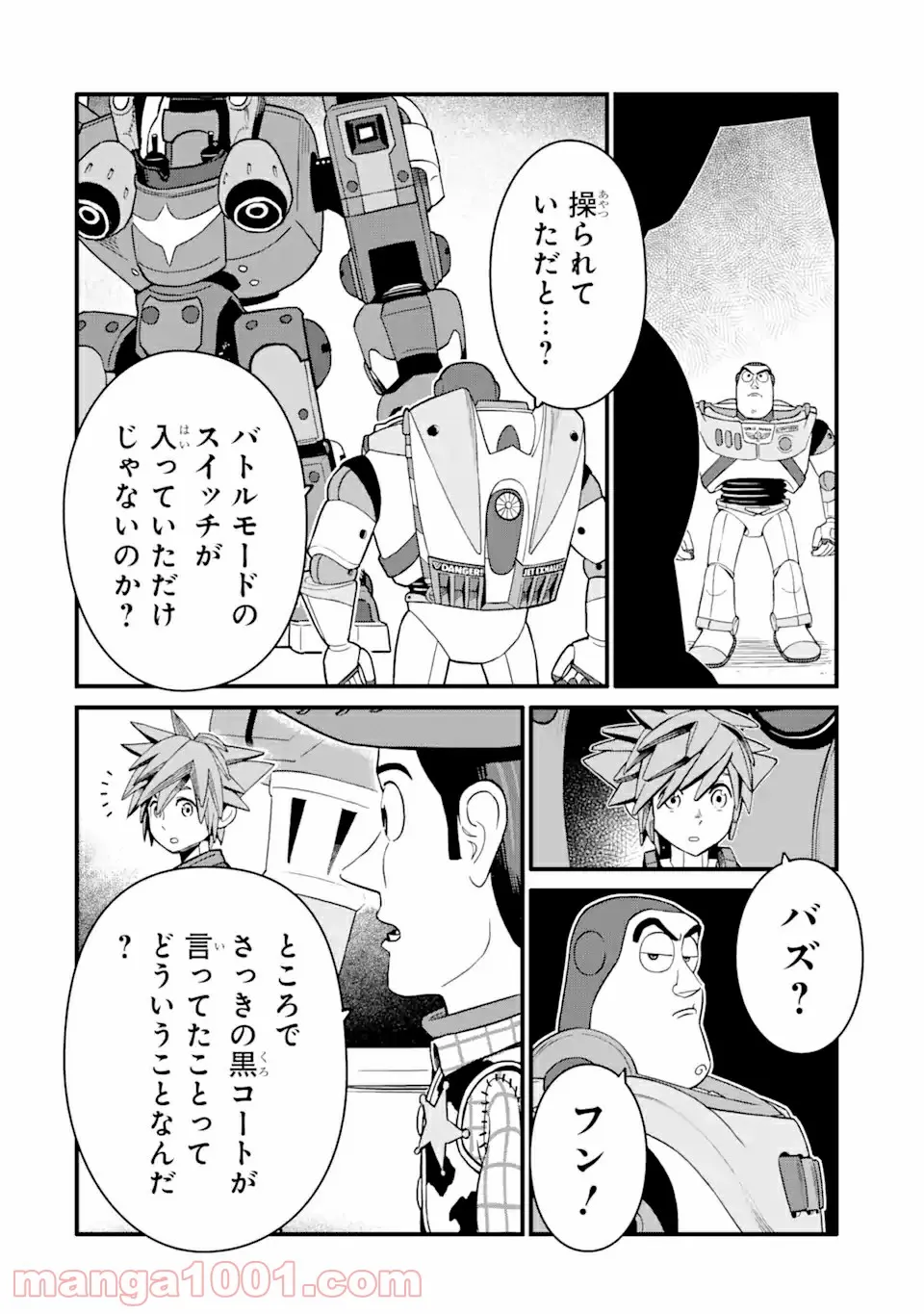 P6