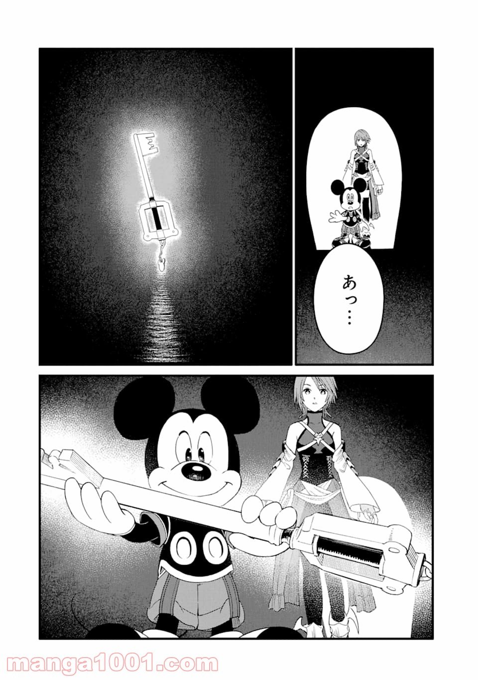 P12