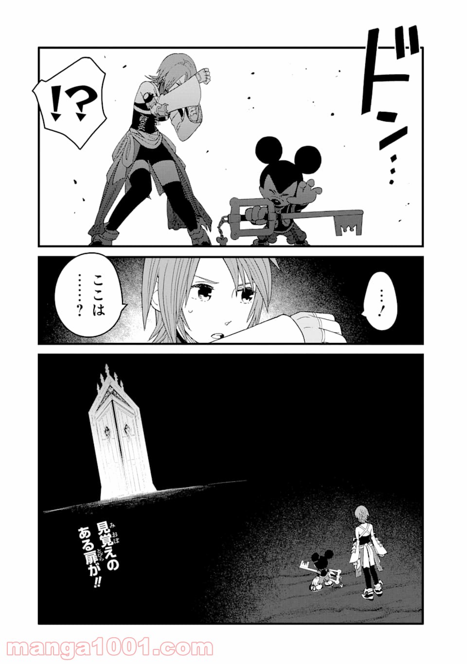P16