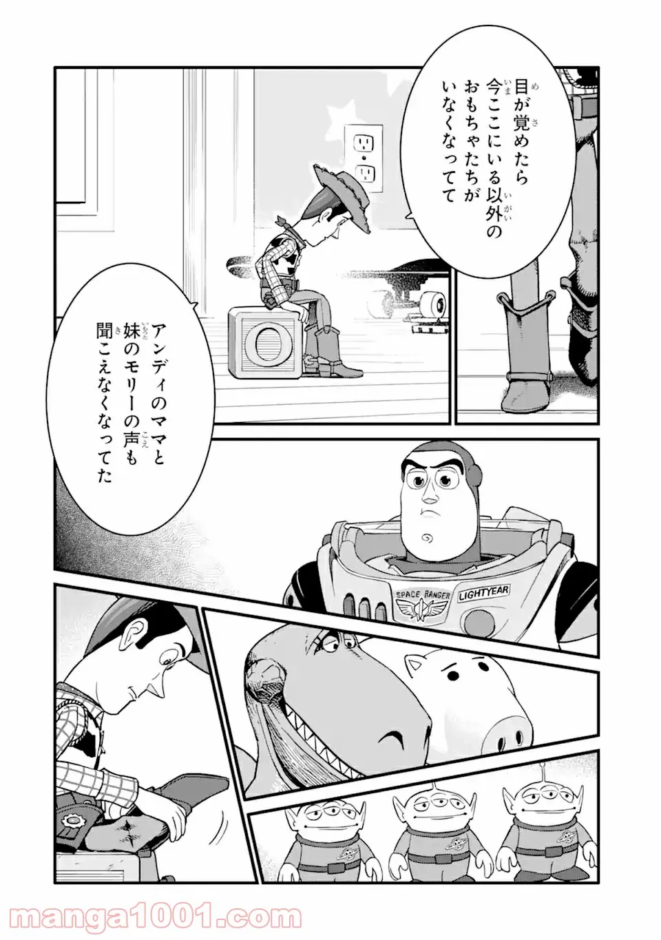 P12