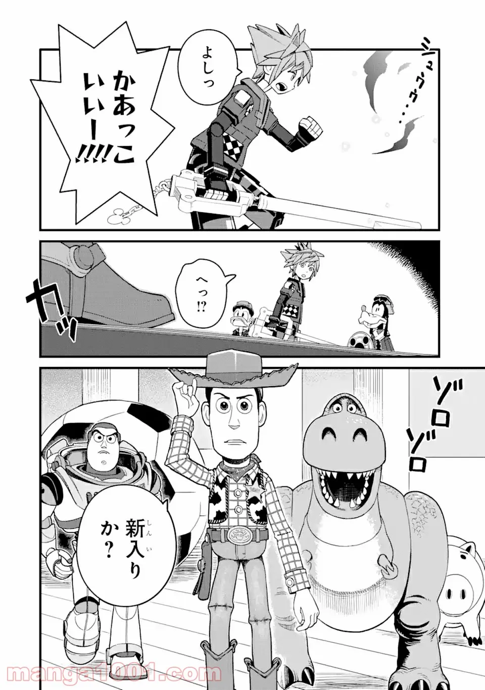 P6