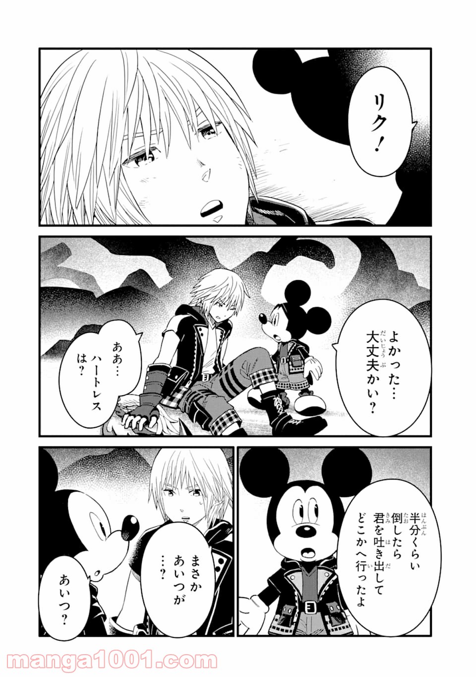 P16
