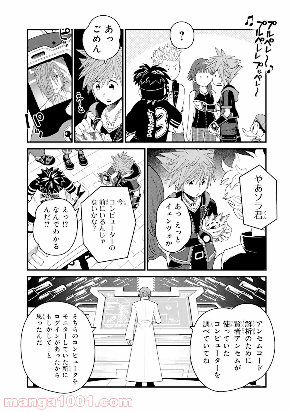 P19